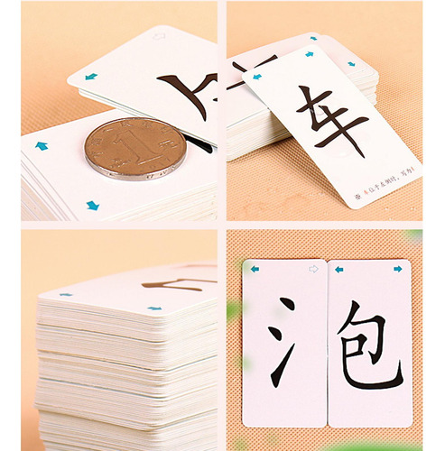 120 Uds. Tarjetas Flash De Aprendizaje, Caracteres Chinos,