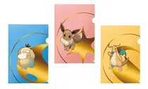 Comprar Folio 3-pack Tournament S2 For Pokemon