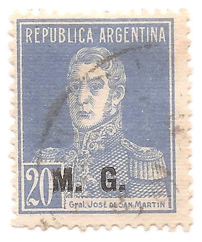 Argentina Serv Oficial 196 Gj 190 Papel Rayado #1 $$