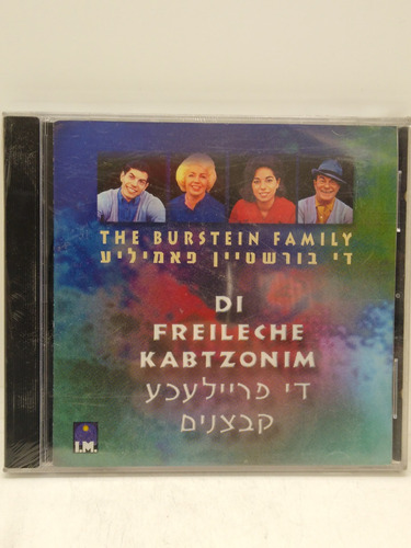 The Burstein Family Di Freileche Kabtzonim Cd Nuevo