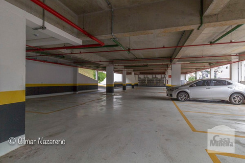 Imagem 6 de 9 de Sala-andar À Venda No Buritis - Código 221043 - 221043