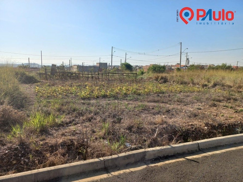 Imagem 3 de 6 de Terreno / Lotes - Novo Horizonte - Ref: 17168 - V-17168