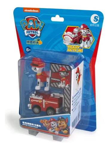 Figuras De Accion Paw Patrol Patrulla De Rescate Regalo