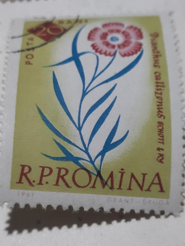 Estampilla Rumania 9650 (a2)