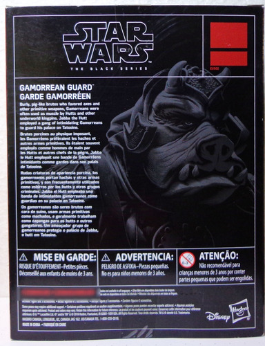 Star Wars - The Black Series-gamorrean Guard-c-3.