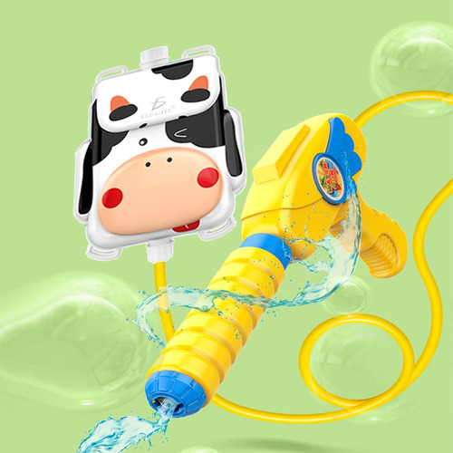 Pistola De Agua De Alta Presión Diseño De Vaca Jug.15.vaca