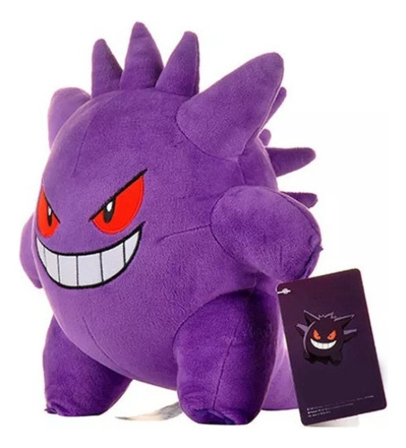 Peluche Gengar Pokemon Dibujos Juguetes