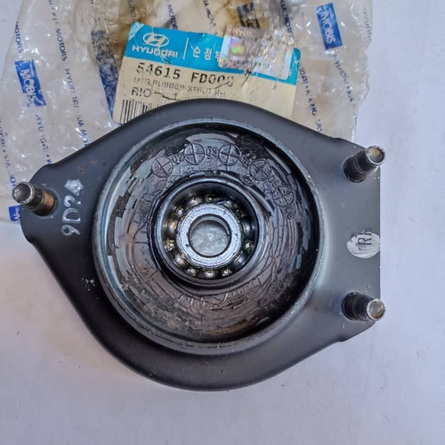 Imagen 2 de 3 de Base Amortiguador Rh Del Kia Rio Stylus