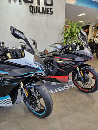 Lanzamiento Cfmoto 450 Sr Cfmoto Quilmes - Exhibida En Salon