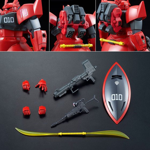Premium Bandai Gundam 1/144 Hg Johnny Ridden's Gelgoog
