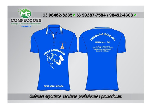 Imagem 1 de 5 de Uniformes