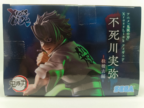 Figura Original Demon Slayer Sega Xross Link Sanemi