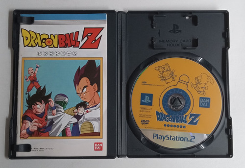 Juego Dragon Ball Z Play Station 2 Bandai (Usado)