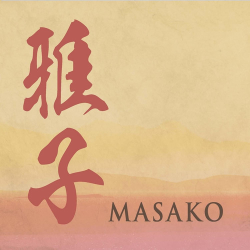 Cd:masako