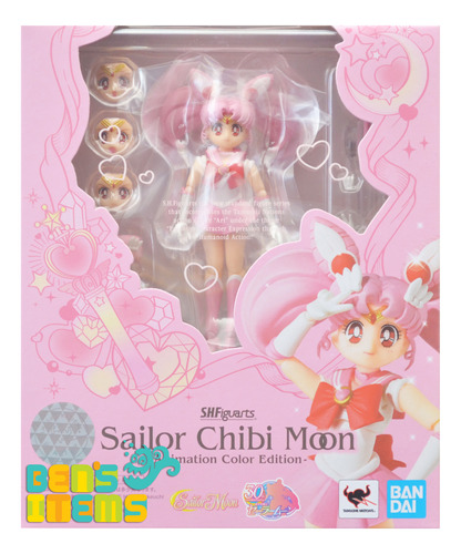 Sh Figuarts Sailor Chibi Moon Animation Color Edition Bandai