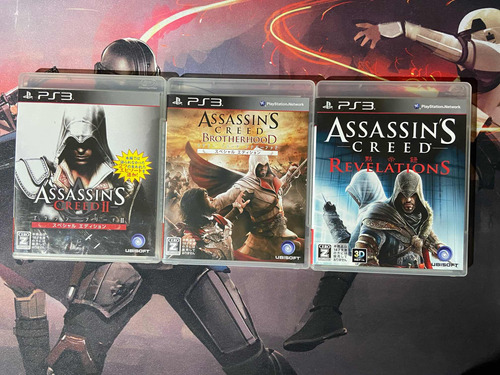 Assassins Creed Ezio Trilogy Ps3