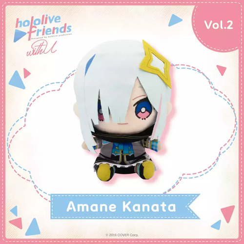 Friends With U Hololive - Amane Kanata Amane Kanata