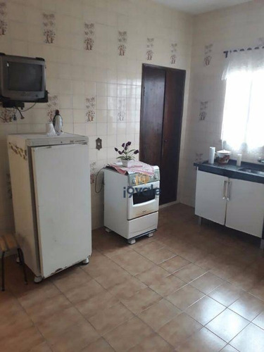Chácara Residencial À Venda, Jardim Paraíba, Jacareí - Ar0035. - Ch0032