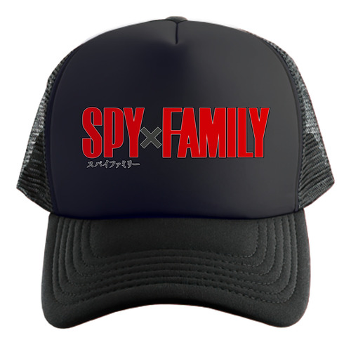 Spy X Family Logo Gorra Friki Tu Eres Negro Todo Talle Único Regulable Spy X Family Logo