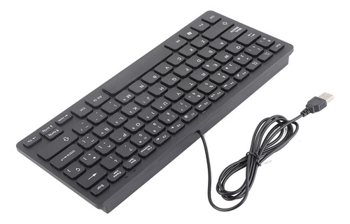 Mini Teclado Teclado Con Cable Teclado Con Cable Teclado
