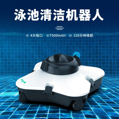 Robot De Limpieza De Piscinas Totalmente Automático Equipo