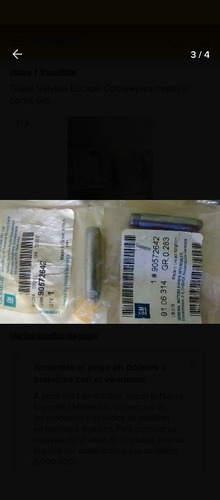 Guía De Válvula Optra Desing Tapa Amarilla Origina De Planta