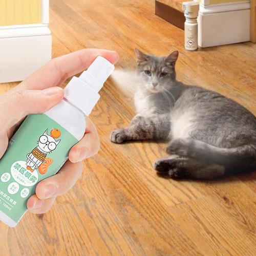 Mantenga Alejado El Spray Para Gatos Spray Antigatos Ayuda A