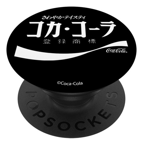 Logo Coque Japon Popsockets Grip Stand Para Telefono Tableta