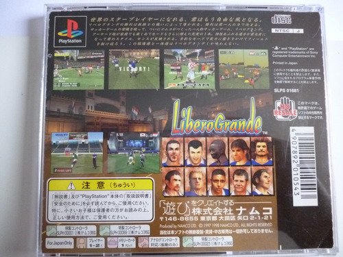Game Libero Grande Playstation 1 Ps1 Original Japonês (Usado)