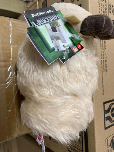 Peluche Chivo Goat Minecraft Mattel Mojang Studios