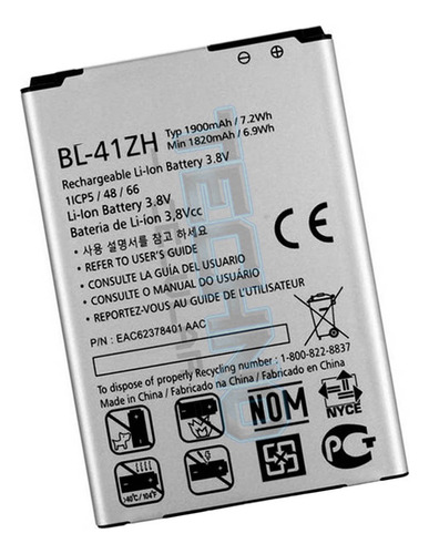Bata Para Lg L50 Leon Kite Fino H340 Bl-41zh 1900mah