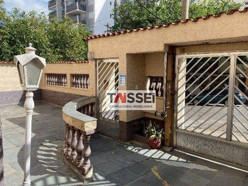 Imagem 18 de 19 de Apartamento Com 1 Dormitório À Venda, 43 M² Por R$ 370.000,00 - Vila Dom Pedro I - São Paulo/sp - Ap8438