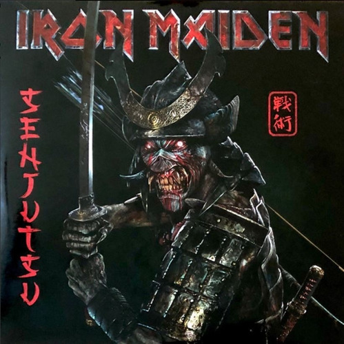 Iron Maiden Senjutsu Limited Edition 3lp Vinilo Nuevo