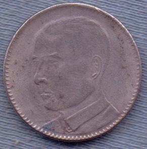 China 20 Cents 1930 * Kwangtung * Sun Yat-sen *