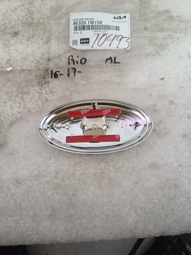 Emblema Delantero De Kia Rio 2016-2017 (Usado)