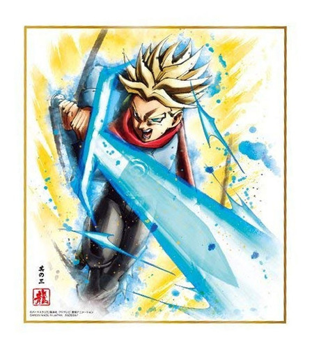 Shikishi Art Dragon Ball Trunks Ssj Bandai Japon Anime Manga