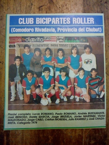 Club Bicipartes Roller Comodoro Rivadavia 1992 Categoría 78