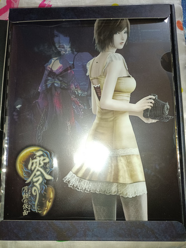 Fatal Frame: Mask Of The Lunar Eclipse Nintendo Switch (Usado)
