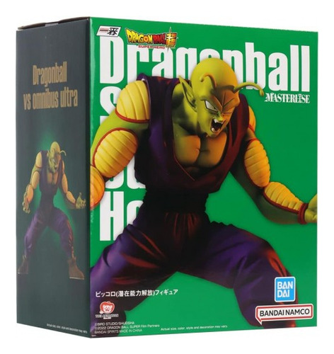 Bandai Tamashii Nations Vs Omnibus Ultra: Piccolo Estatua