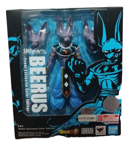 Beerus Shfiguarts Ediccion Event Exclusive Color