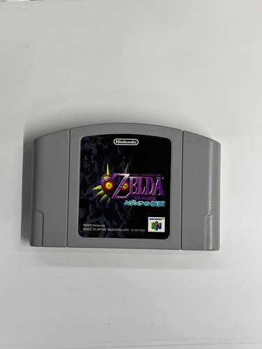 The Legend Of Zelda Majorask Mask Nintendo 64 Japones (Usado)
