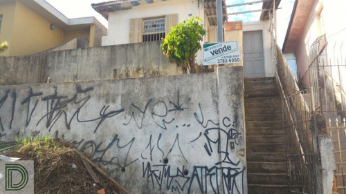 Imagem 8 de 8 de Terreno Residencial Para Venda No Bairro Butantã Em São Paulo - Cod: Di23908 - Di23908