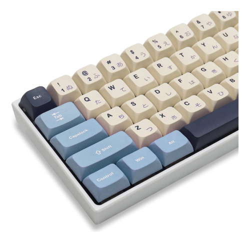 Teclas Japonesas Dye Sub Para Teclado Mecánico Xvx Profile