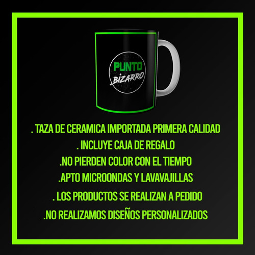 Taza De Cerámica - El Baile Del Dibu Martinez