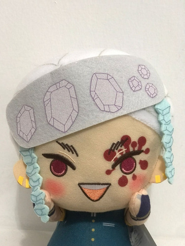 Demon Slayer: Kimetsu No Yaiba Big Plush - (b:tengen Uzui