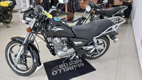 Imagem 15 de 16 de Intruder 150cc | 0km - Á Pronta Entrega