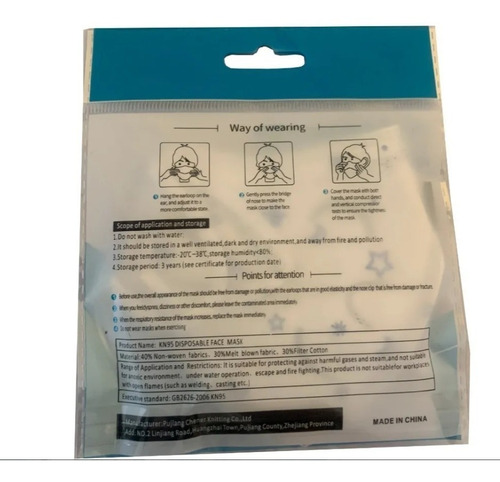 Imagen 3 de 3 de Cubrebocas Infantil Kn95 Válvula Ajustable 5 Capas 3d 1 Pcs