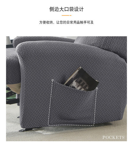 Capas Reclinables Elásticas Para Sofás Capas De Sillón