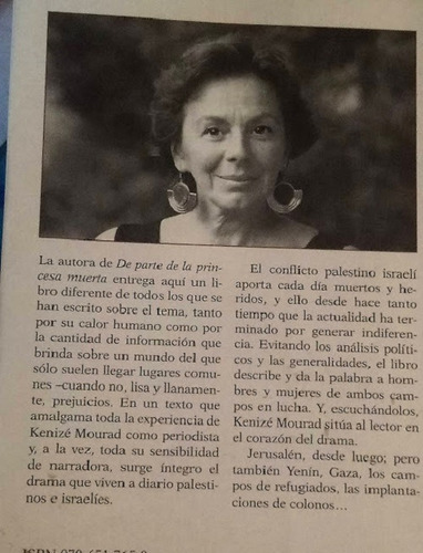 El Perfume De Nuestra Tierra - Kenizé Mourad - Océano (Usado)