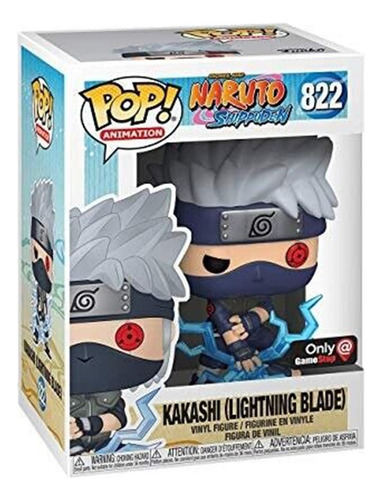 Funko Pop Animation - Naruto - Kakashi Lightning Blade